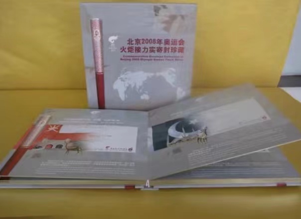 奧運郵冊